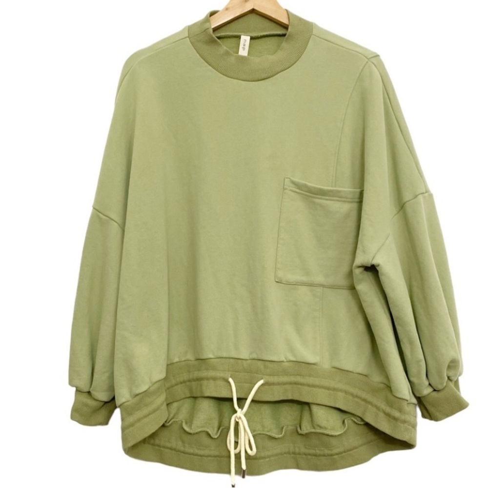 Nap Drawstring Hem Oversized
Cotton‎ Sweatshirt Light green Size S